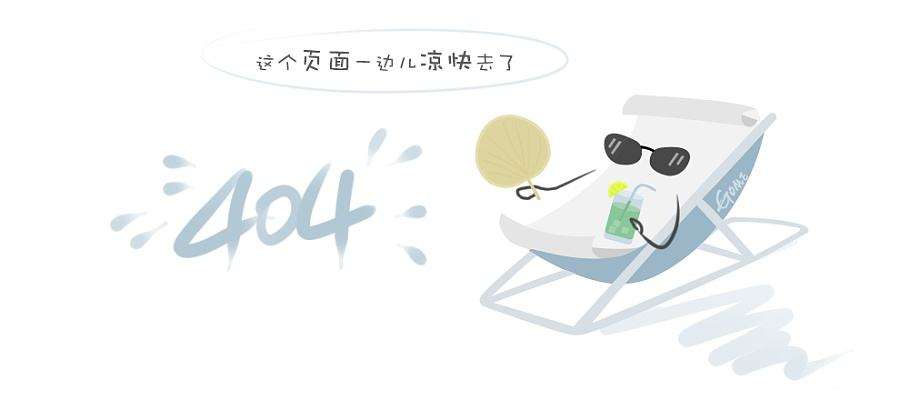 锯末滚筒筛